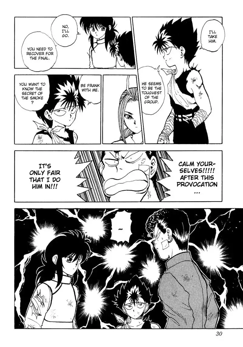 Yu Yu Hakusho Chapter 85 4